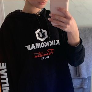 Kikkoman x Primitive Skater Sweatshirt / Hoodie